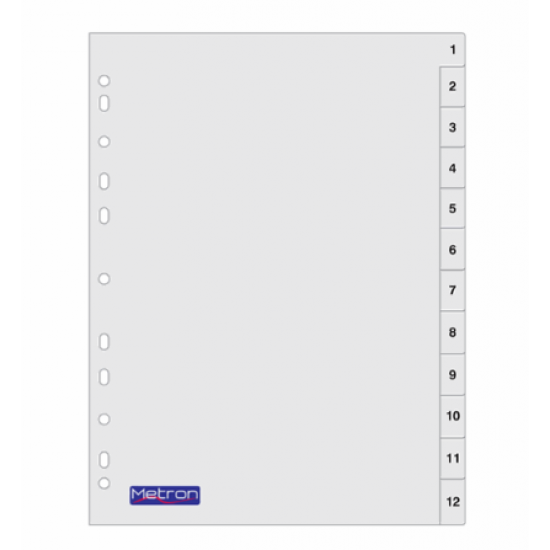 METRON ΔΙΑΧΩΡΙΣΤΙΚΑ ΠΛΑΣΤΙΚΑ Α4 ΑΡΙΘΜΟΙ 1-12